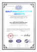 China Shenzhen Bako Vision Technology Co., Ltd zertifizierungen