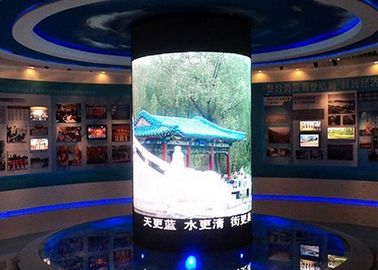 P2.5 Customized Soft Flexible LED Display Indoor Full Color 16 Bit Gray Level